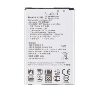 Аккумулятор для LG K130E/K4 LTE/K100DS/K3 LTE (BL-49JH) (VIXION)#1834607