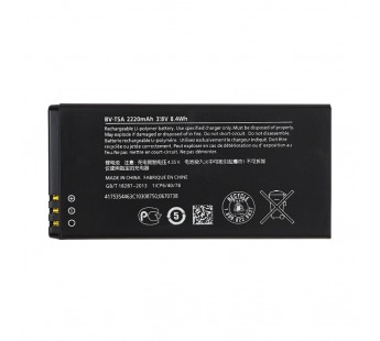 Аккумулятор для Microsoft Lumia 550 RM-1127 (BL-T5A) (VIXION)#447719