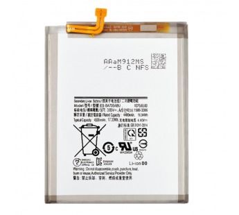 Аккумулятор для Samsung A705F Galaxy A70 (EB-BA705ABU) (VIXION)#447712