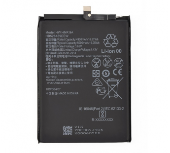 Аккумулятор для Huawei Honor 9A/Y6p 2020 (HB526489EEW) (VIXION)#1307336