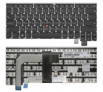 Клавиатура SN20K44134 для Lenovo ThinkPad серебро#1848554