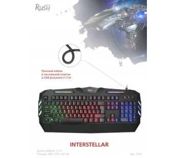 Клавиатура Smartbuy RUSH Interstellar 309 USB игровая черная (SBK-309G-K)/20#1786460