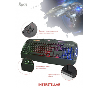 Клавиатура Smartbuy RUSH Interstellar 309 USB игровая черная (SBK-309G-K)/20#1786461