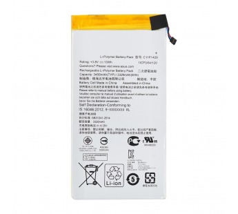 Аккумулятор для Asus Zenpad C 7" Z170CG (C11P1429) (VIXION)#447720