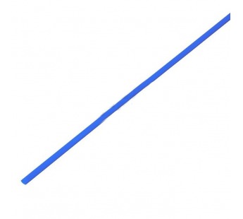Термообжим d= 2,5мм/1,25мм L=1м (синий)#450998