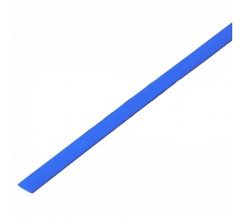 Термообжим d= 4,0мм/2,0мм L=1м (синий)#460195