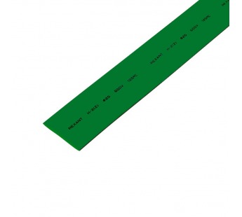 Термообжим d=25мм/12,5мм L=1м (зелёный)#544328
