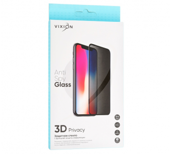 Защитное стекло 3D PRIVACY для iPhone X/XS/11 Pro (черный) (VIXION)#449290