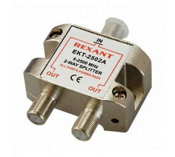 Делитель на 2ТВ-SAT 1гн.F вход - 2гн.F выход 5-2500МГц  "Rexant"#2073483