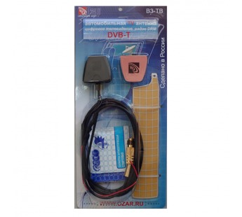 Автоантенна активная "Озар" В3-ТВ DVB-T2#1595000