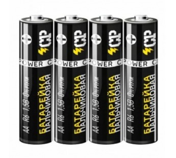 Элемент питания R 6 Crazy Power Heavy Duty (4)#1621109