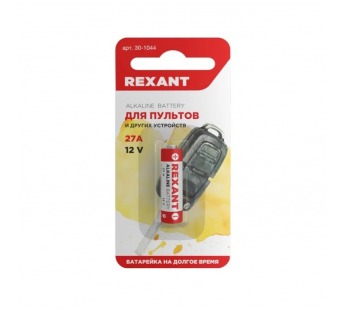 Элемент питания Rexant 27A (12V) BL1#2139517