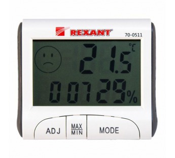Комнатный термометр с часами и функцией будильника, влажность "Rexant"#1439375