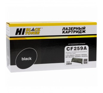 Картридж Hi-Black (HB-CF259A) для HP LaserJet Pro M304/M404n/dn/dw/MFP M428dw/fdn/fdw, 3K (без чипа)#1734656