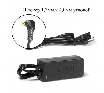 Блок питания импульсный 19,0В 1,58А 30Вт (штекер 1,7мм х 4,0мм. для Acer, с сетевым шнуром) "TopON"#2100692