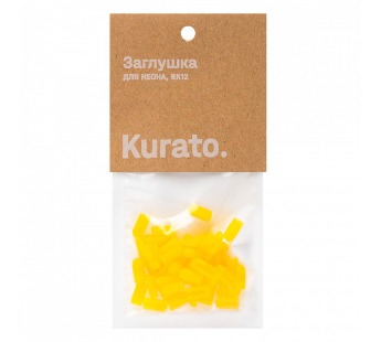 Заглушка для неона 6x12 мм, жёлтый (FN-END-612-Y), шт#2099486