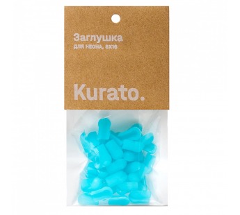 Заглушка для неона 8x16 мм, голубой (FN-END-816-SB), шт#2099493