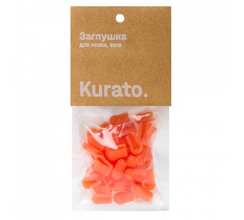 Заглушка для неона 8x16 мм, оранжевый (FN-END-816-OR), шт#2099489