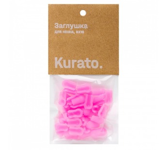 Заглушка для неона 8x16 мм, розовый (FN-END-816-PK), шт#2099480