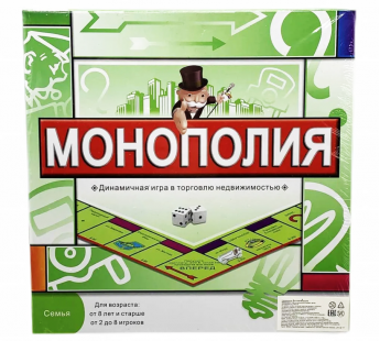Настольная игра "монополия"#1231534