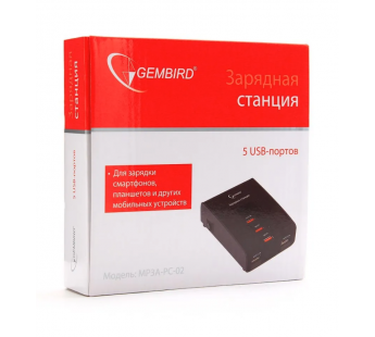 Зарядная станция с выходом 5гн.USB 5V, суммарно 5A (чёрный) "Gembird"#1632639
