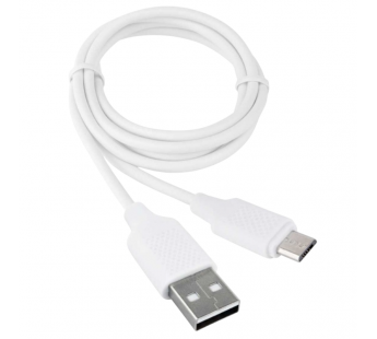 USB кабель для зарядки micro USB "Cablexpert", серия Classic 0.2, белый, коробка, 1м#2126339