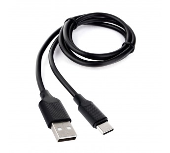 USB кабель шт.USB (A) - шт.Type-C "Cablexpert", серия Classic 0.2, чёрный, коробка, 1м#1693811