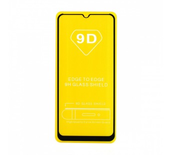 Защитное стекло 9D Samsung Galaxy A02/A02s черное тех. пак#585909