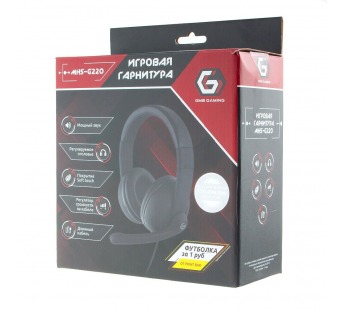 Гарнитура игровая "Gembird" MHS-G220, с регулировкой громкости, soft touch, кабель 2,0м, чёрная#1850595