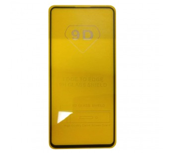 Защитное стекло 9D Xiaomi Redmi Note 10 Pro черное тех. пак
