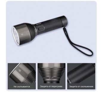 Светодиодный фонарик NexTool Nato Outdoor Glare Flashlight#477956