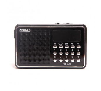Радиоприёмник "Сигнал" РП-221 (Акб.400 mAh, USB, microSD, дисплей)#2126452