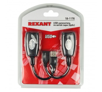 USB удлинитель по витой паре (8P8C) "Rexant"#685533