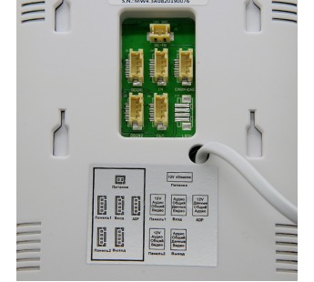 Видеодомофон MATRIXtech MT-MW4.3A, шт#452596