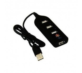 Концентратор USB 2.0 на 4 порта USB "Фрегат" Konoos