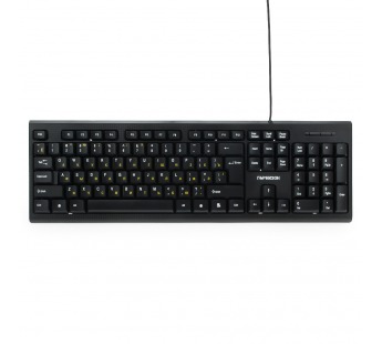 Клавиатура "Гарнизон" GK-120, USB, поверхность карбон (чёрный)