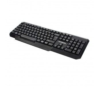 Клавиатура + мышь беспроводные "Гарнизон" GKS-115, 2.4ГГц, 1200PDI (чёрный)#544259