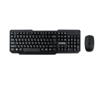Клавиатура + мышь беспроводные "Гарнизон" GKS-115, 2.4ГГц, 1200PDI (чёрный)#1786463