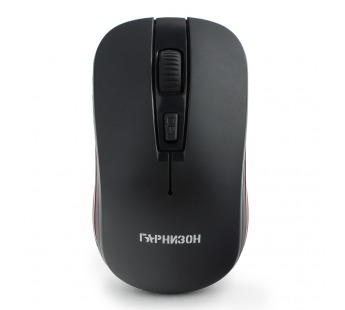 Мышь компьютерная игровая "Гарнизон" GMW-420, чип-X2, 3кн.+колесо кнопка, 1600DPI (чёрный)