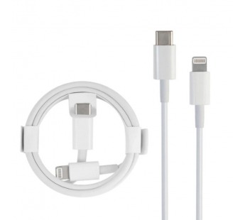 Кабель Lightning - TypeC PD 20W (белый) 1м#2079698