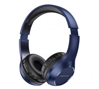 Накладные Bluetooth-наушники BOROFONE BO12 (синий)#1799738