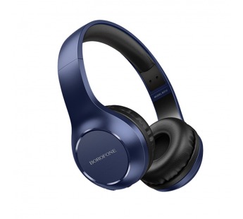 Накладные Bluetooth-наушники BOROFONE BO12 (синий)#1643249