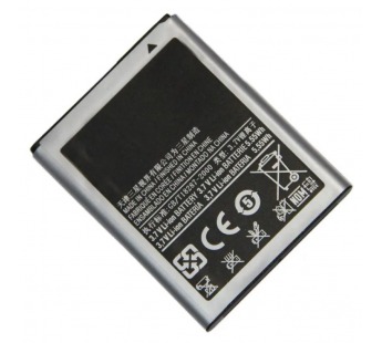 Аккумулятор (батарея) EB484659VA 1500 мАч для Samsung Galaxy i8150/i8350/S8600/S5690 блистер#1747381
