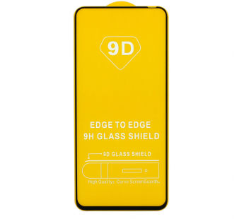 Защитное стекло Full Glass для Huawei View 30 Pro черное (Full GC) тех. пак#577323