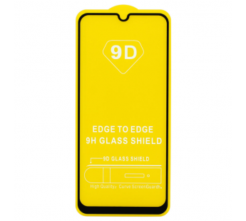 Защитное стекло Full Glass для Samsung Galaxy A50 (A505) черное (Full GC) тех. пак#527203
