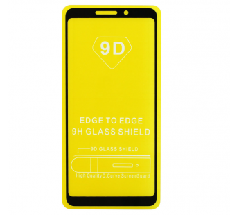 Защитное стекло Full Glass для Samsung Galaxy A9 2018 (A920) черное (Full GC) тех. пак#527268