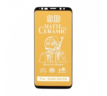 Защитная пленка Ceramic для Samsung Galaxy S8 матовая тех. пак#577548