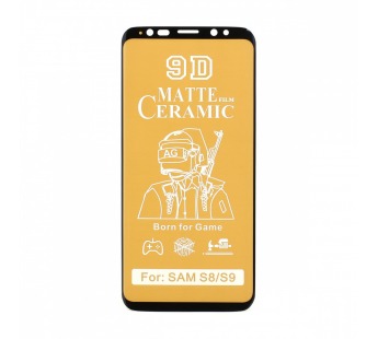 Защитная пленка Ceramic для Samsung Galaxy S9 матовая тех. пак#577546