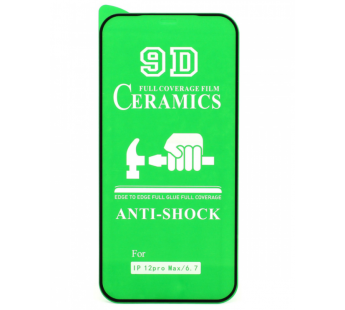 Защитная пленка Ceramic для Apple iPhone 12 Pro Max/6.7 противоударная тех. пак#457632