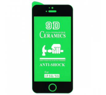 Защитная пленка Ceramic для Apple iPhone 5/5S/SE противоударная тех. пак#457635